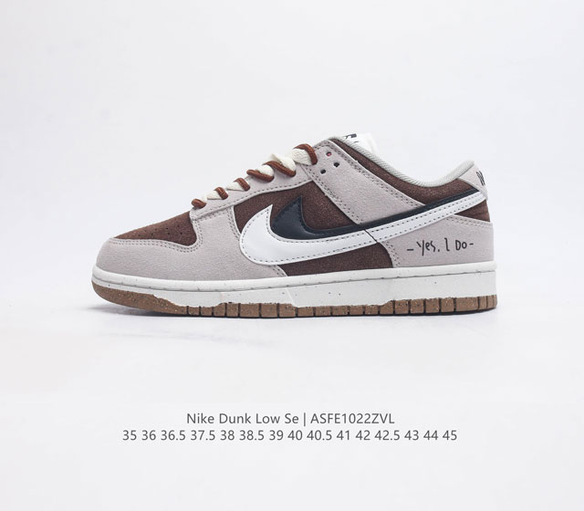 Nike Dunk Low Dunk Dunk 80 Do9457 35 36 36.5 37.5 38 38.5 39 40 40.5 41 42 42.5