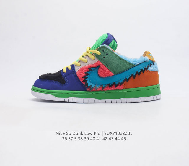 Ben & Jerry'S X Nike Sb Sb Nike Sb Dunk Low Pro Qs Nike Sb Dunk Low Pro Qs Gree