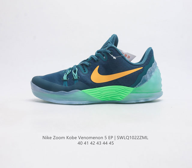 /Nike Zoom Kobe Venomenon 5 Ep 5 Nike Zoom Kobe Venomenon 5 Flywire phylon zoom