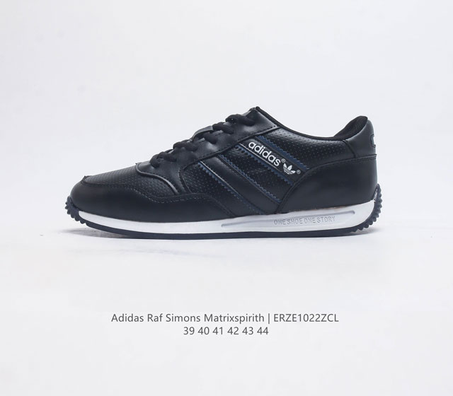 Adidas Raf Simons Matrix Spirith , Adidas 50 Bb2687 39 40 41 42 43 44 Erze1022Zc