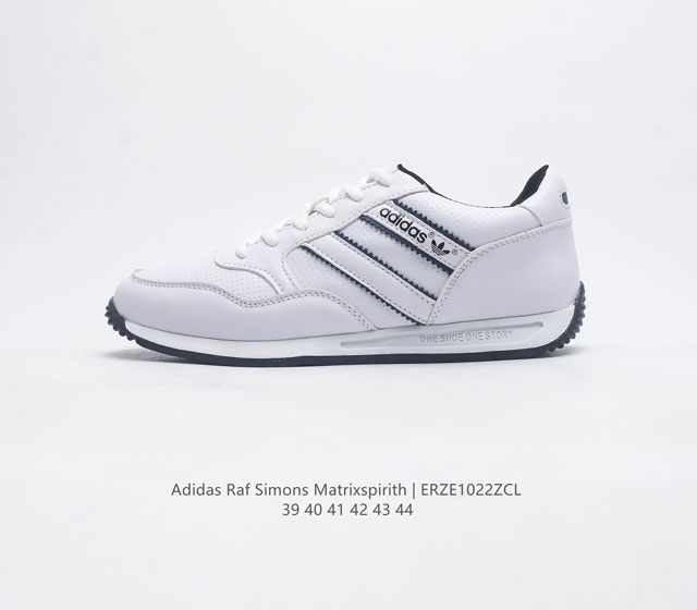 Adidas Raf Simons Matrix Spirith , Adidas 50 Bb2687 39 40 41 42 43 44 Erze1022Zc