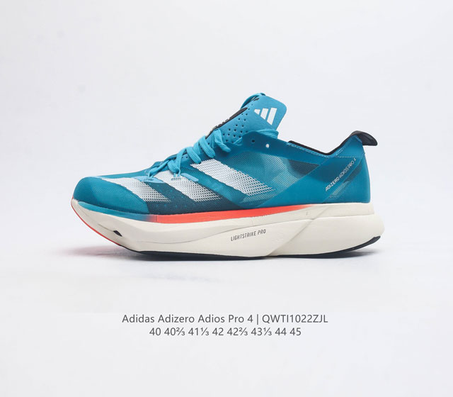 Adidas Adizero Adios Pro 4 50Mm adidas Adizero Pro 3 lsp lightstrike Pro energy