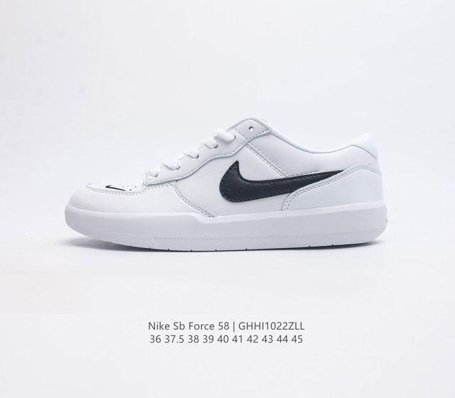 Nike Nike Sb Force 58 / Swoosh Tri-Star Cz2959 36-45 Ghhi1022Zll