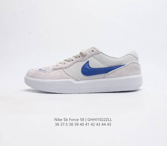 Nike Nike Sb Force 58 / Swoosh Tri-Star Cz2959 36-45 Ghhi1022Zll