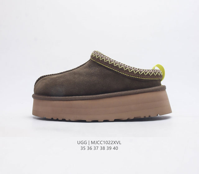 Ugg/ 17Mm ugg W Neuel : 35-40 Mjcc1022Xvl