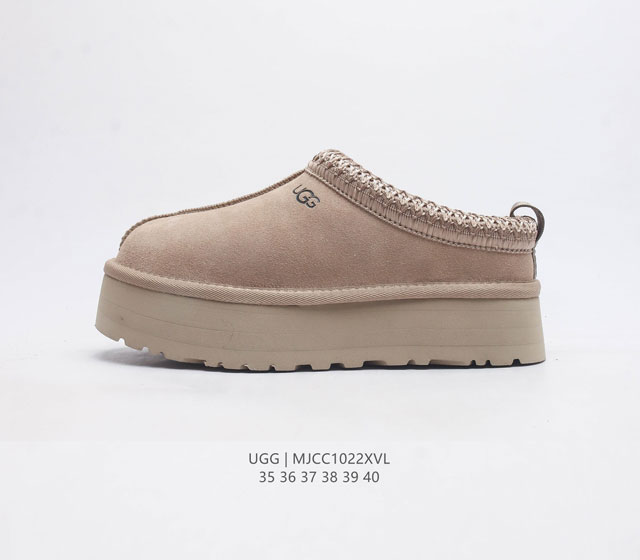 Ugg/ 17Mm ugg W Neuel : 35-40 Mjcc1022Xvl