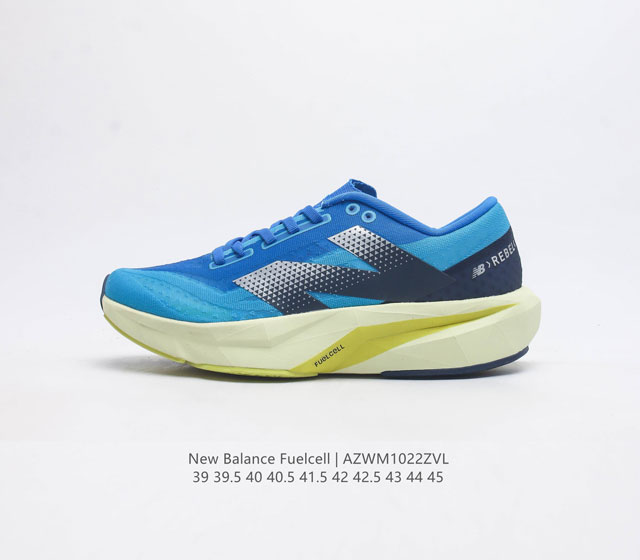 New Balance Nb rc Elite mrcxaz4 Fuelcell Mrcxaz4 39-45 Azwm1022Zvl