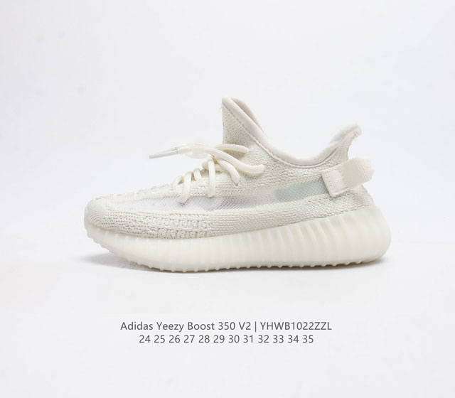 Adidas Yeezy Boost 350 V2 adidas Yeezy 350 Boost V2 , primeknit , boost adidas