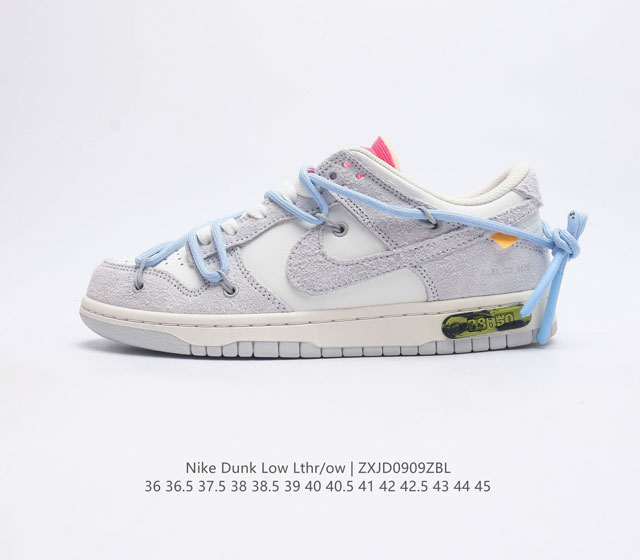 nike Dunk Low Lthr/Ow Dunk Sb Low Virgil : Dm1602 36 36.5 37.5 38 38.5 39 40 40