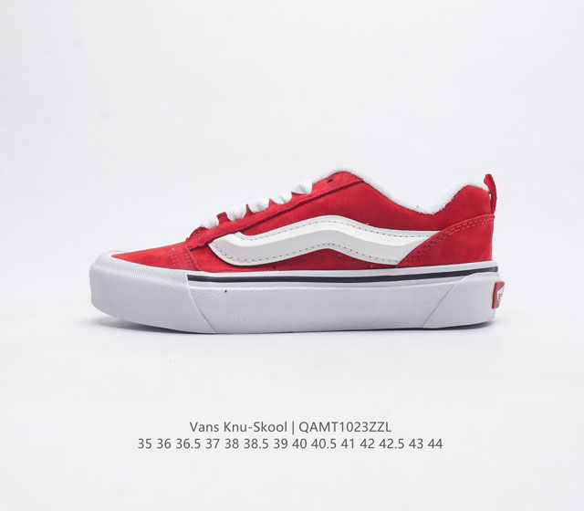 Vans Knu-Skool Vr3 Lx logo 2023 Vans knuskool imranpotato og Vn0009Qcjv6 35-44