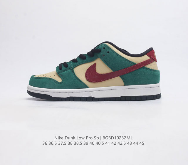 nike Dunk Low Sb zoomair 304292-700 36 36.5 37.5 38 38.5 39 40 40.5 41 42 42.5