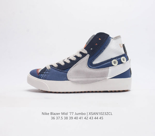 Nike Blazer Mid '77 Jumbo 1977 Blazer Blazer 1972 Nike Blazer Dr0978-001 36 37.5