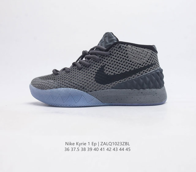 Nike Zoom Kyrie 1 Ep Dream 1 Kyrie 1 Hyperfuse Nike Zoom Phylon 705277 36-45 Za