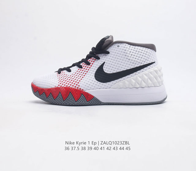 Nike Zoom Kyrie 1 Ep Dream 1 Kyrie 1 Hyperfuse Nike Zoom Phylon 705277 36-45 Za