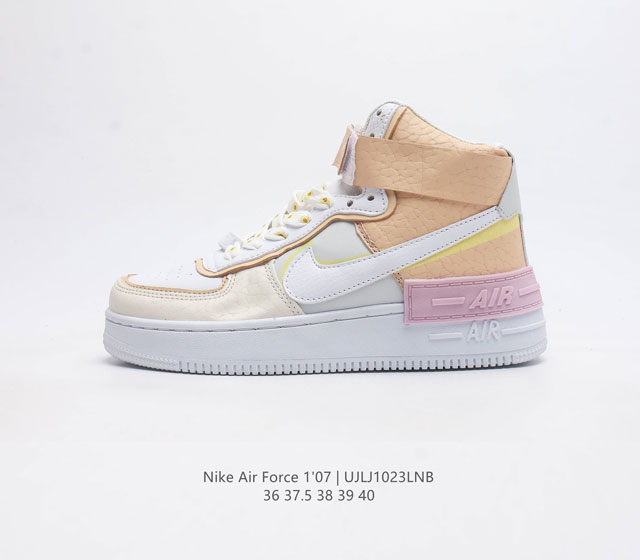 Nike Air Force 1 07 Af1 Af1 Nike Air Force 1 '07 High Air Ck7648 36 - 40 Ujlj10