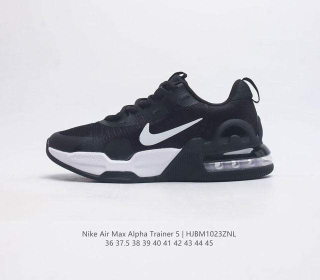 (Nike) Nike Air Max Alpha Trainer 5 2023 Nike Air Max Alpha Trainer 5 Max Air M