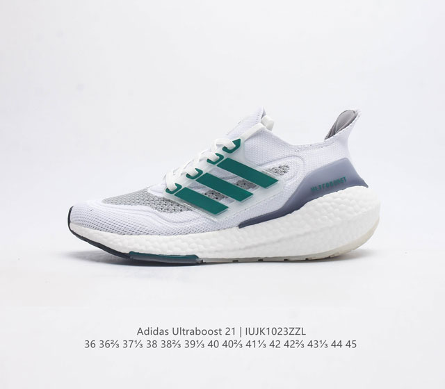 Adidas Ultraboost 21 Ultraboost 21 primeblue pk boost tpu tpu ub Adidas Primekn