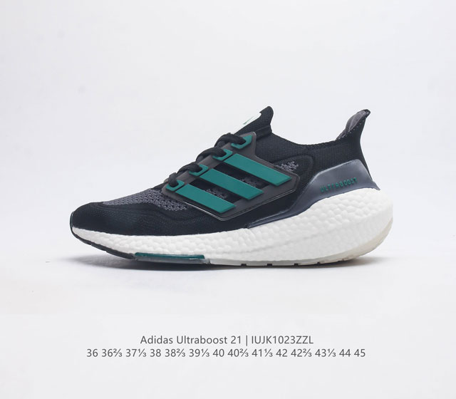 Adidas Ultraboost 21 Ultraboost 21 primeblue pk boost tpu tpu ub Adidas Primekn