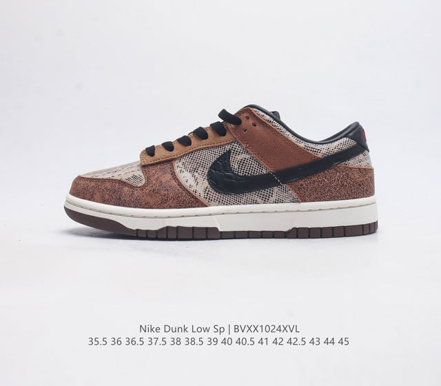 nike Dunk Low Sb zoomair Fj5434-120 35.5 36 36.5 37.5 38 38.5 39 40 40.5 41 42