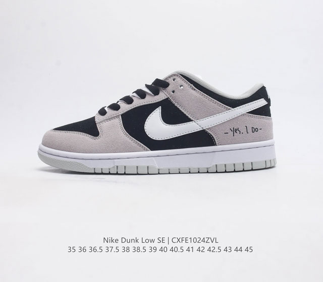 nike Dunk Low Sb zoomair Do9776-001 36 36.5 37.5 38 38.5 39 40 40.5 41 42 42.5