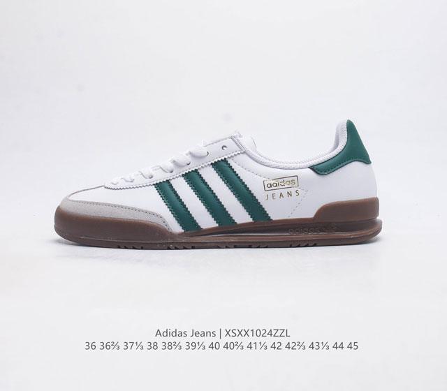 Adidas Originals Jeans "Samba" 1979 " " jeans Mkil0 Mk Mkii tpu "Cleanfit" Gx49