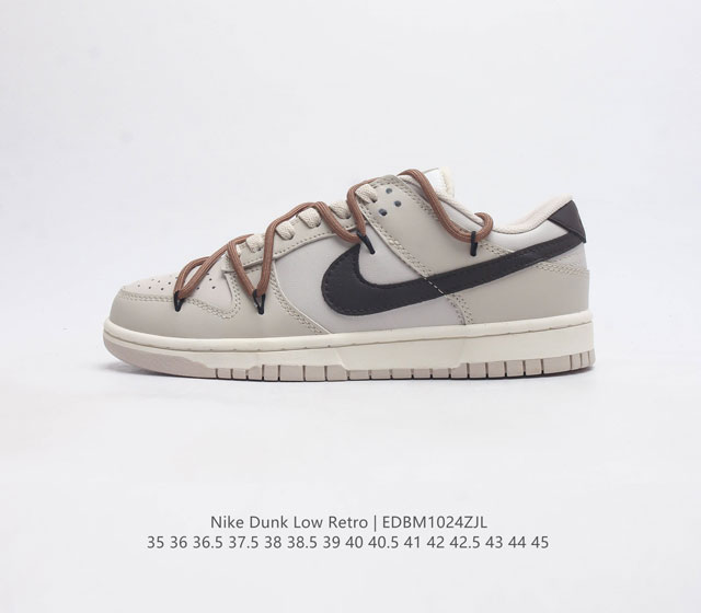 Nike Dunk Low Retro 80 Nike Dunk 1985 Dunk Dx5930-001 : 35 36 36.5 37.5 38 38.5