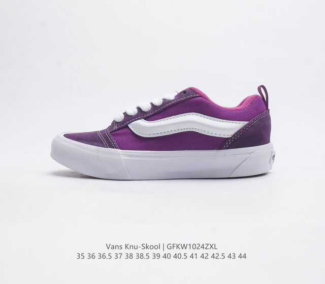 Vans Knu-Skool Vr3 Lx logo 2023 Vans knuskool imranpotato og Vn0009Qcno1 35-44