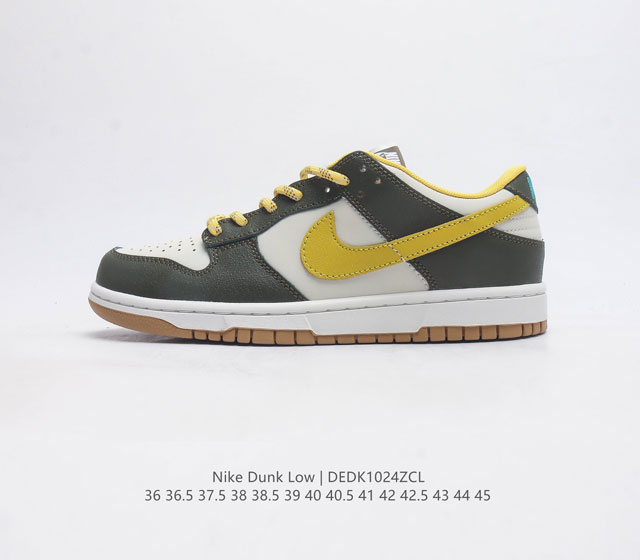 Nike Dunk Low Dunk Dunk 80 Dv0833-400 36 36.5 37.5 38 38.5 39 40 40.5 41 42 42.