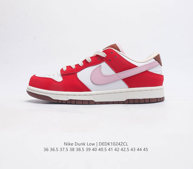 Nike Dunk Low Dunk Dunk 80 Dv0833-400 36 36.5 37.5 38 38.5 39 40 40.5 41 42 42.