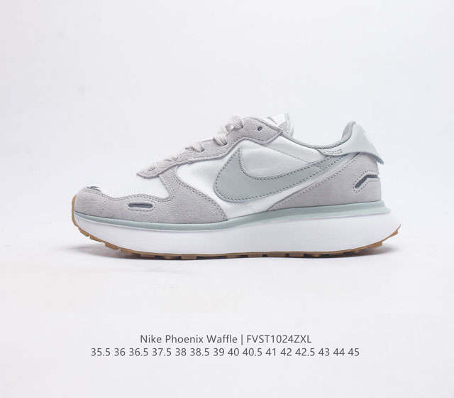 Nike Phoenix Waffle Nike Phoenix Waffle Swoosh Waffle Pegasus Nike Swoosh Logo