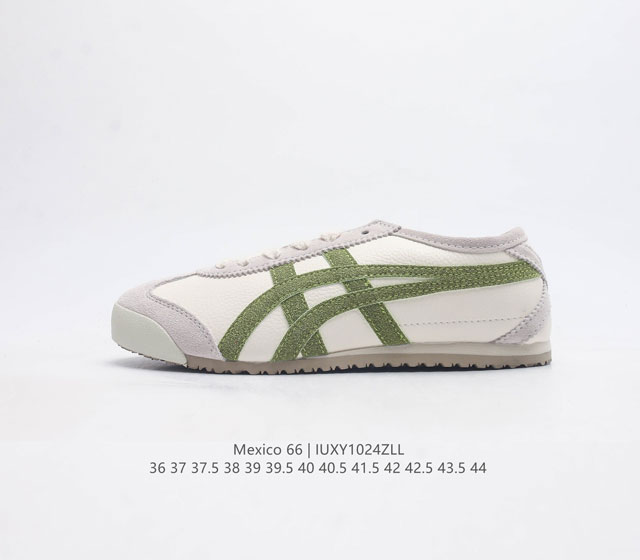 Asics/ - /Onitsuka Tiger Mexico 66 rb 1183B391-202 36-44 Iuxy0124Zll