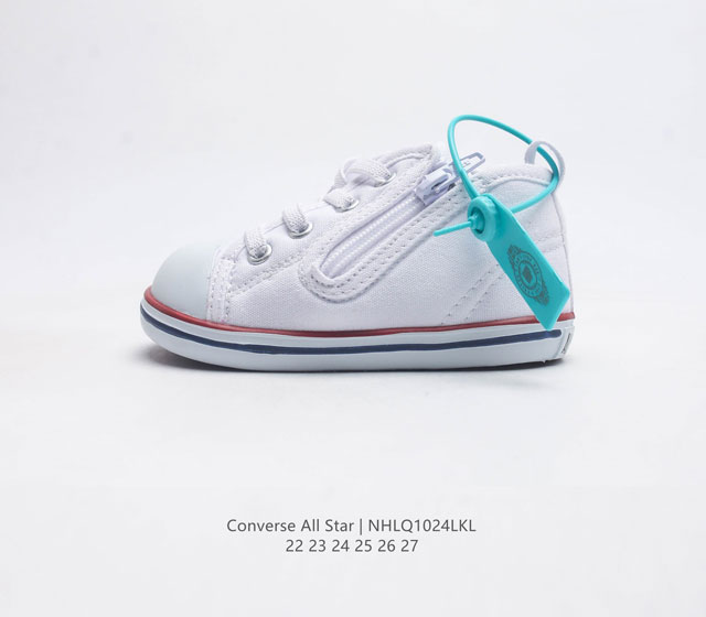 Converse All Star 1908 7Ck551 22-27 Nhlq1024Lkl