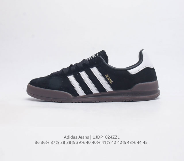 Adidas Originals Jeans "Samba" 1979 " " jeans Mkil0 Mk Mkii tpu "Cleanfit" Gw57