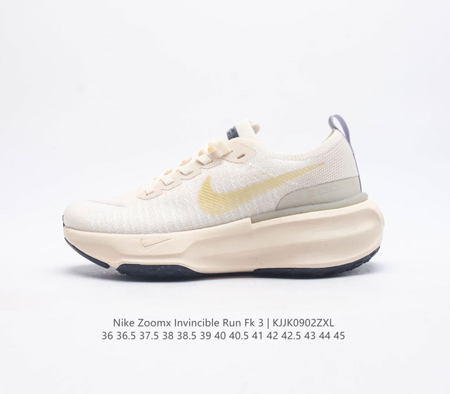 Nike Zoom X Invincible Run Fk 3 Dr2615-200 36 36.5 37.5 38 38.5 39 40 40.5 41 4