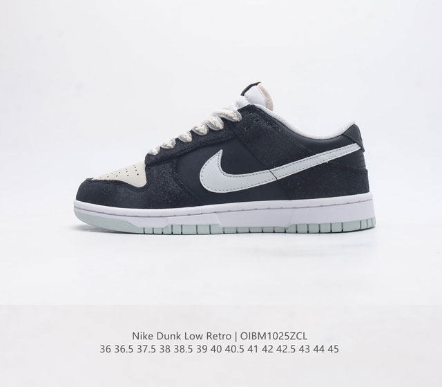 Nike Dunk Low Retro 80 Nike Dunk 1985 Dunk Dv0827-100 : 36 36.5 37.5 38 38.5 39