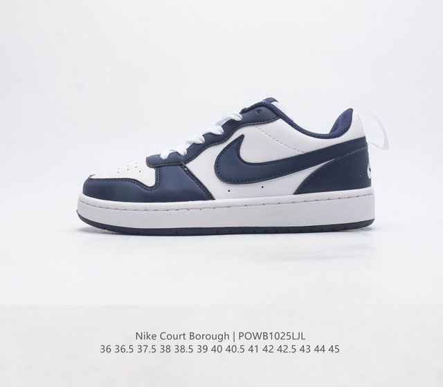 Nike Court Borough Low 1. 2. court Court aj1Low af1 3. ; logo Bq5448 36-45 : Po