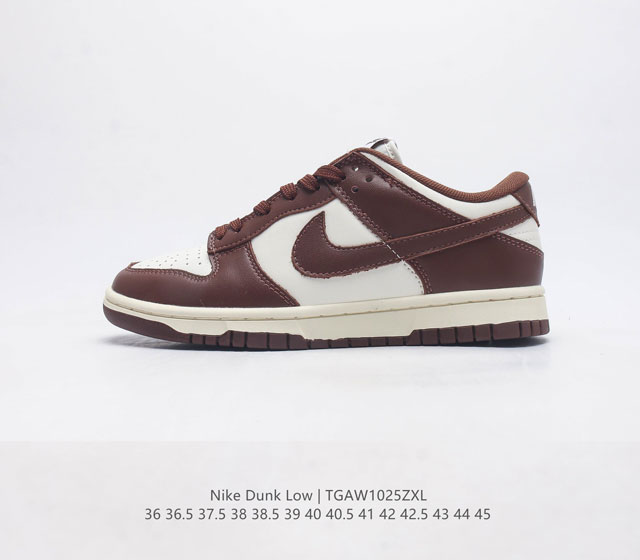 Nike Dunk Low Dunk Dunk 80 Dd1503 36 36.5 37.5 38 38.5 39 40 40.5 41 42 42.5 43