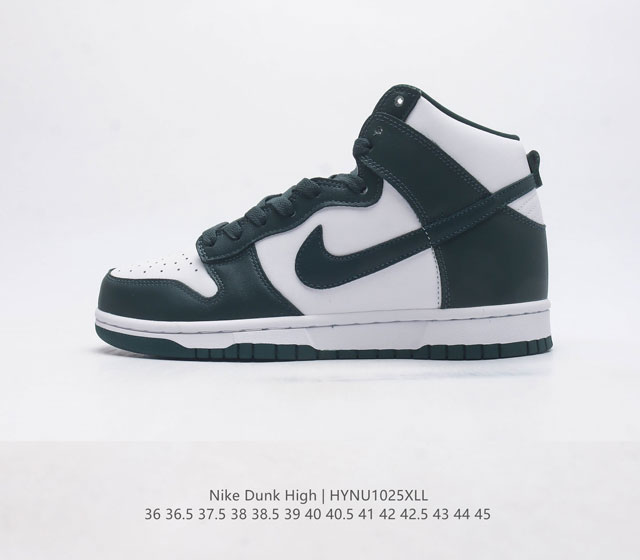 nike Dunk High nike Sb Dunk High dunk dunk dunk Sb zoom Air Dd1399-105 36-45 Hy