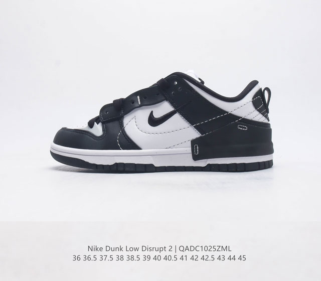 nike Dunk Low Disrupt 2 Nike Dunk Dv4024 36 36.5 37.5 38 38.5 39 40 40.5 41 42