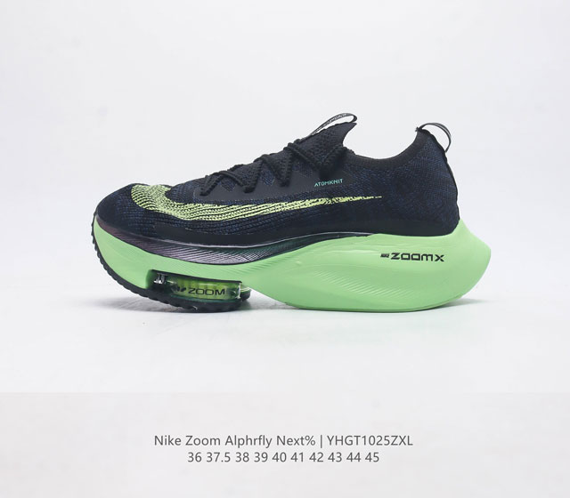 Nike Air Zoom Alphafly Next% zoom X Atomknit Zoom Zoomx Ci9925 36 37.5 38 39 40