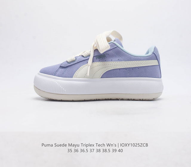 Puma 2022 suedemayu Puma 387321 35-40 Ioxy1025Zcb