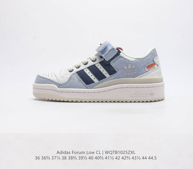 Adidas/ Forum Low Forum 1984 Adidas Forum adidas Forum Hq1506 36 36 37 38 38 39