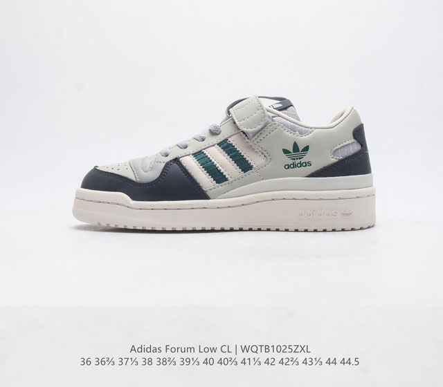 Adidas/ Forum Low Forum 1984 Adidas Forum adidas Forum Hq1506 36 36 37 38 38 39