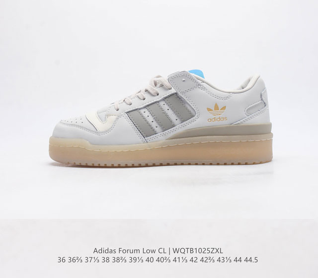 Adidas/ Forum Low Forum 1984 Adidas Forum adidas Forum Hq1506 36 36 37 38 38 39