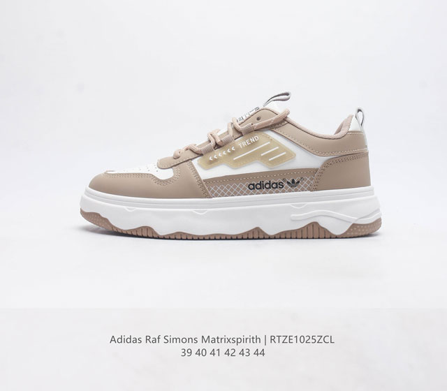 Adidas Raf Simons Matrix Spirith , Adidas 50 Bb2687 35-40 Rtze1025Zcl