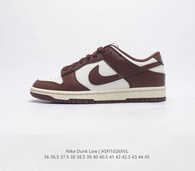 nike Dunk Low Sb zoomair Dd1503-124 36 36.5 37.5 38 38.5 39 40 40.5 41 42 42.5