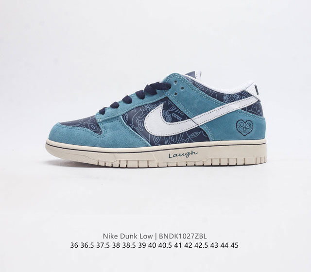 nike Dunk Low Sb zoomair 318306-441 36 36.5 37.5 38 38.5 39 40 40.5 41 42 42.5