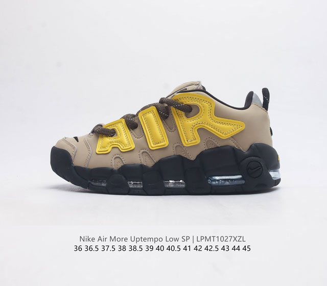 Nike Air More Uptempo Air More Uptempo U max Air Fb1299 36-45 Lpmt1027Xzl