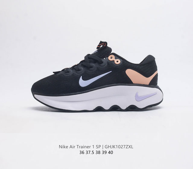 Wmns Nike Motiva Nike Motiva Nike Motiva Comfortgroove Nike Motiva Dr7515 010 3