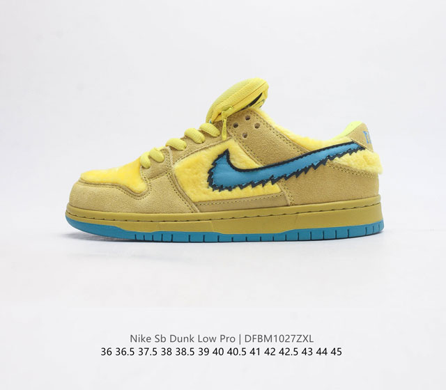 Ben & Jerry'S X Nike Sb Sb Nike Sb Dunk Low Pro Qs Nike Sb Dunk Low Pro Qs Gree